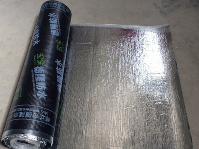 Asphalt waterproof membrane — aluminum foil backed