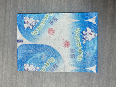 Industrial forming aluminum foil — 8011-H18 rigid peel-off lid